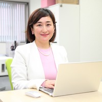 Yasuko Nagayama