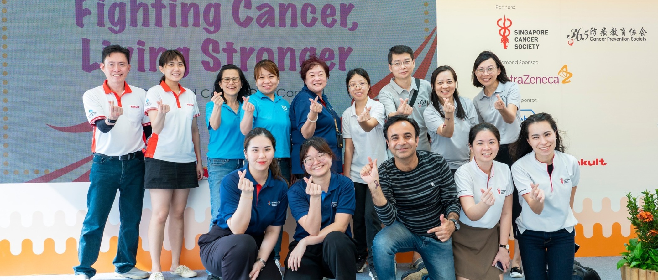 Come on board and make a difference in the community as our pro-active Marketing Manager!