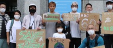 世界気候アクション　Protect Our Winter
