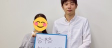 スマホ学習塾なのにリアル合格報告！