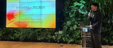 42Tokyo　企業説明会に参加しました