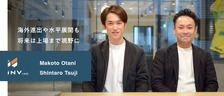 Fincsの開発ストーリーは？担当者2名が語る将来性、やりがい、カルチャー
