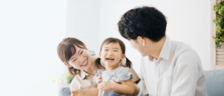 家族も幸せになれる会社を目指して