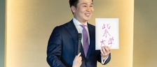 第1回紫大学の開催が決まりました🎉