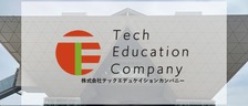 みんなで高め合う「学びの旅」ITイベントへ！🚃