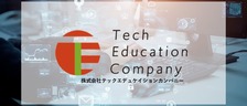 自分に合った言語に出会える環境って、実はとても大事🌱