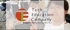 【#7社員インタビュー】エンジニアが挑むDXコンサルの最前線 🚀