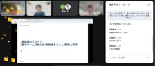 ディップのエンジニア新卒研修！振り返りを既存社員みんなで見守りみんなで成長しました👶🏻