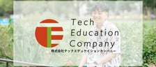 【#9社員インタビュー】ReactエンジニアからDXコンサル！自分の“やりたい”がキャリアになる✨