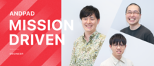 不確実な Coding Agent とのアンドパッドのフロントエンドエンジニアたちの向き合い方