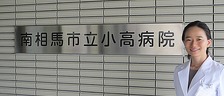 現役女医がプログラミングを学ぶ。Moffインターン添野さんにインタビューしてみました
