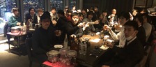 【12月度イベント：納会&忘年会】