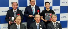 第4回「JEITA」ベンチャー賞を受賞しました！