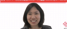 【アクセラレータープログラム】弊社代表の小島がAPT Women主催の「女性ベンチャーのための経営スキルアップ講座」に登壇いたしました！