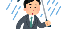 梅雨の時期、仕事のやる気をアップさせる1つの方法