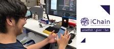 iChainのサービス紹介その2 iChain保険ウォレット