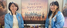 【フラッグの現場に聞く vol.4】映画宣伝プロデューサー＆営業担当に直撃！〜映画宣伝におけるタイアップの意義とは？〜