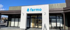 日本でも数少ないIoTの会社の組織体制をご紹介します（2022年2月現在）