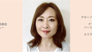 伊東商会で営業職とマネジメント職をすることの魅力とやりがい