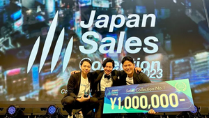 Japan Sales Collection 2023 の営業コンテストで優勝しました！