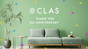 【持たない、捨てない社会へ】CLAS設立5周年！値上げラッシュにともない、家具や家電を購入せずにレンタル・サブスクを選ぶ人が増加中！！