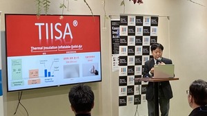 『 Kawasaki Deep Tech Accelerator2023 』の公募説明会を開催しました。