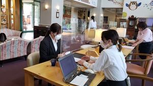 旅する！宿泊サービス研究会/③宿泊チェックイン初体験