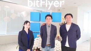 新体制発足！　bitFlyer経営陣からのメッセージ　-アジアNo.1 web3カンパニーを目指して-