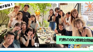 【24卒】夏と言えば...！灼熱のBBQ懇親会開催！