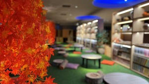 北海道の芦別／おふろCaféは、秋の装飾をしました。