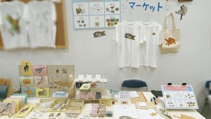 【番外編】11/11、11/12のデザフェス58に出展します！