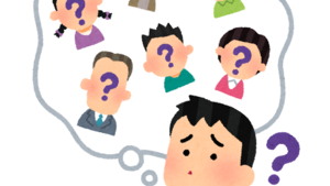 人間の脳は何顔覚えられる？ 驚くべき「顔の数」の謎に迫る