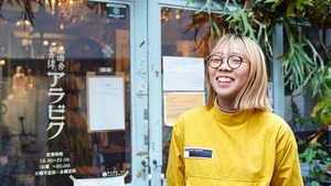「楽しく働く」と「楽に働く」は違う｜クジラに理想の働き方を見つけた私のストーリー