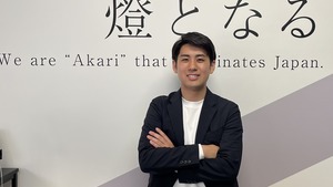 【なんとなく就活生から事業責任者へ】｜燈株式会社 AI SaaS事業部 PdM 表 光