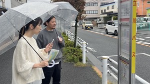 現地調査にいってきました
