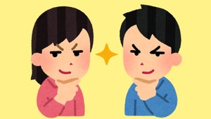 IT業界でよく聞く「LT」ってなんなの？3つのメリットを知って、きみもLTしてみよう！