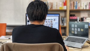ロジカルで、クリエイティブ。そして、前向き。