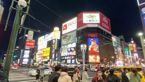 社員旅行で北海道に行ってみた！