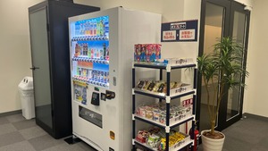 本社オフィスに自販機がきました🌟