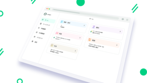 💻️テックブログ更新しました💻️
