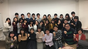 STUDY FOR TWO x バリューブックス