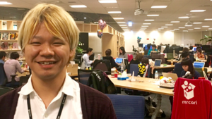 22歳、世界への挑戦。エンジニアの視点からメルカリを育てる
