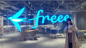 「人生で一番濃い2か月だった」多くのインターンに参加した内定者が語るfreeeのインターンで得たものとは？