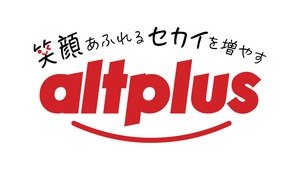 オルトプラスは15周年を迎えました！