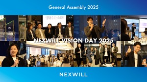 【社内イベント】社員総会2025が開催されました！