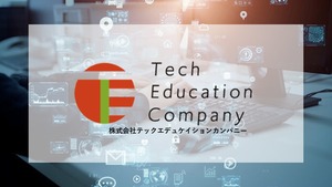自分に合った言語に出会える環境って、実はとても大事🌱