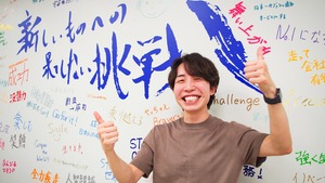 数字で戦略を描き、経営判断をリードする経営管理部長が歩むキャリア【社員インタビュー#21】