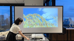 第一回 ごはんに合うおかず-1 GP