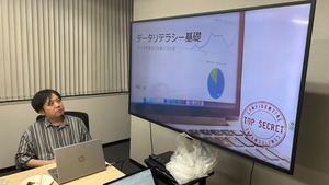 《イベントレポート》第2回 勉強会～データリテラシーを学ぶ～