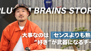 【設立エピソード #3】デザインだけじゃない。“やってみたい”は全部叶う！＜クリエイティブ制作事業部＞